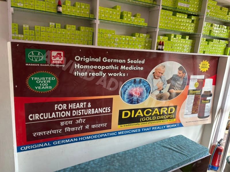 Retail & Corporate Branding – photo 3